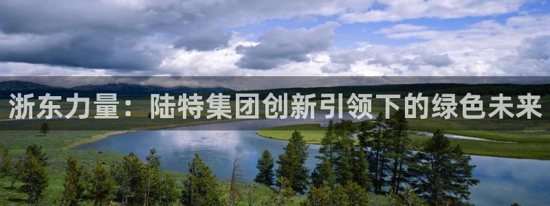 下载申搏sunbet并安装app