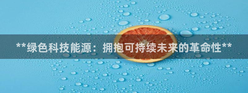 申博官网手机客户端