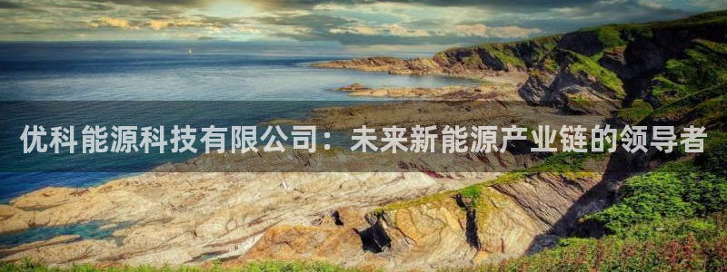 sunbet官网代理下载