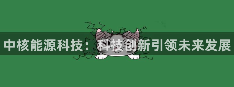 sunbet官网开户登录手机版