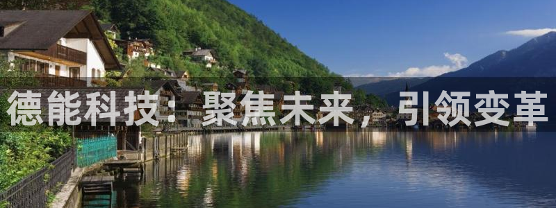 sunbet申搏官方网站