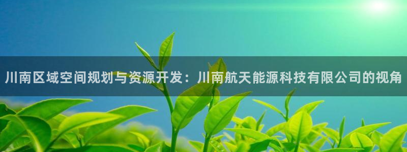 sunbet官网开户登录手机版