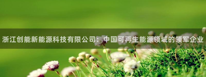 sunbet官网开户登录手机版