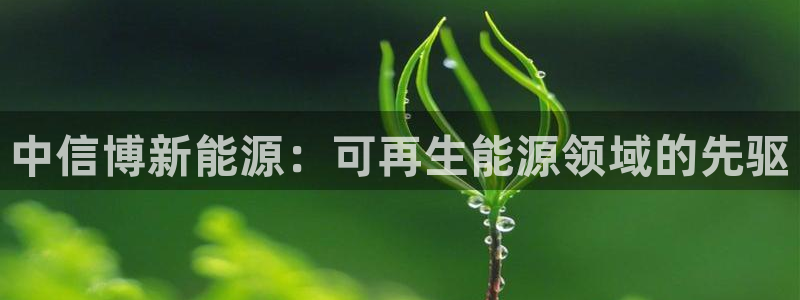 sunbet线上真人手机版